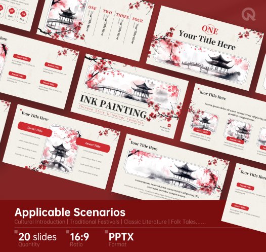 Chinese Style Universal Template